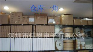 SMCJ51CA-E3/57T原装现货
