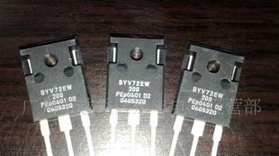 供应快恢复二极管BYV72EW-200