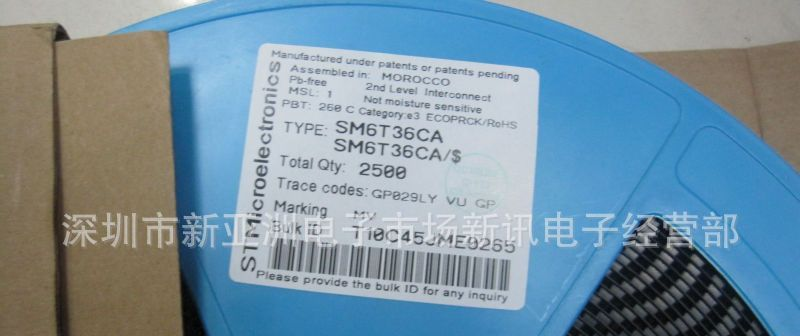特价热卖TVS瞬变管SM6T36CA-TR.DO-214AA(SMB)