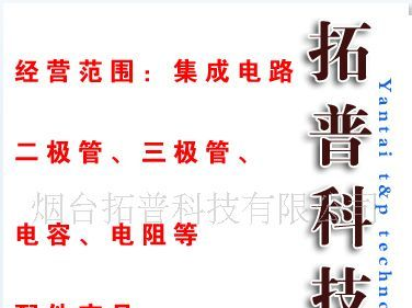 批量供应开关二极管IN4148