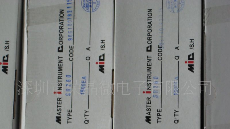 低价提供肖特基二极管IN5822    IN5820
