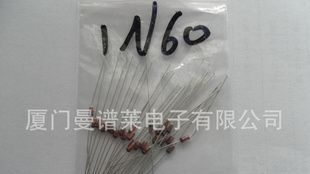 厂家直销1n60二极管 1N60小信号肖特基二极管