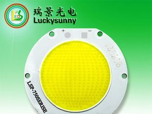 300W COB大功率集成LED