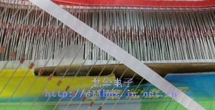 触发二极管DB3