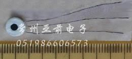2DU1B光电二极管