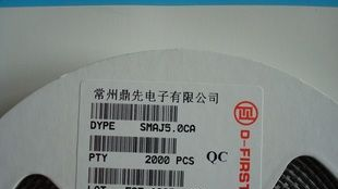 供应贴片瞬变抑制二极管SMAJ5.0A(图)