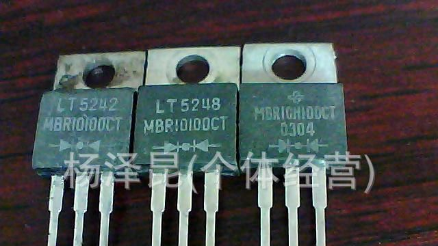 供应进口MBR10100CT拆机肖特基10100