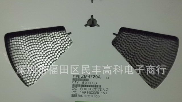 全新原装1W稳压贴片二极管ZM4729A