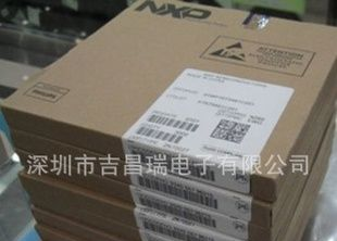 三极管BB639C
