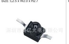 光敏接收管，小蝴蝶形光敏二极管，光敏管PT91-21B