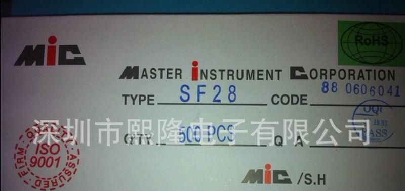 供应 SF28 二极管 超快恢复二极管