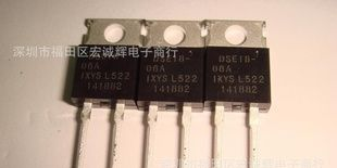 供应三极管 全新原装 DSEI8  DSEI8-06A  深圳现货