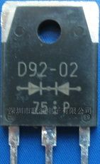 供应二极管D92-02,电焊机配件