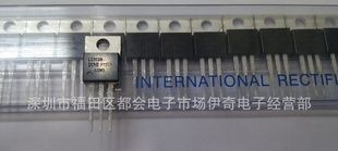 【厂家直销】肖特基二级管：MBR20150CT手货源，优质供应！