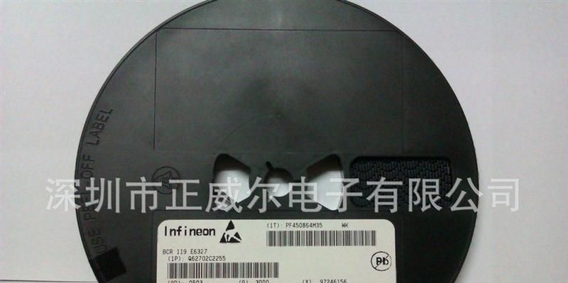 特价供应 BCR119S限流管原装NEC2SC3356 R25