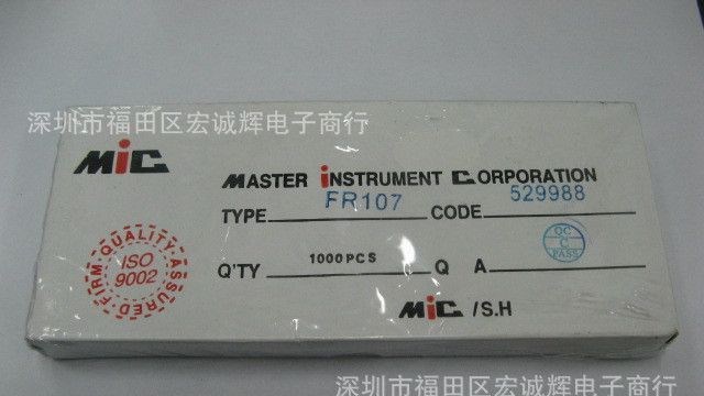 厂家直销整流快恢复二极管 1N4937   IN4937