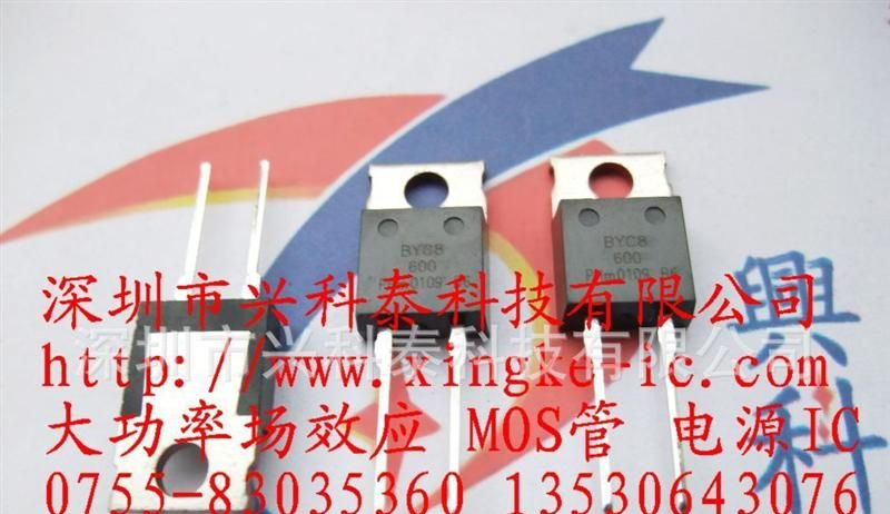 全新原装进口 快恢复二极管 BYC8-600