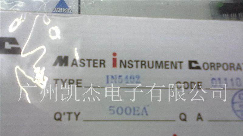 厂家直销二极管1N5406 MIC散装/ 排带 价格优势 现货供应