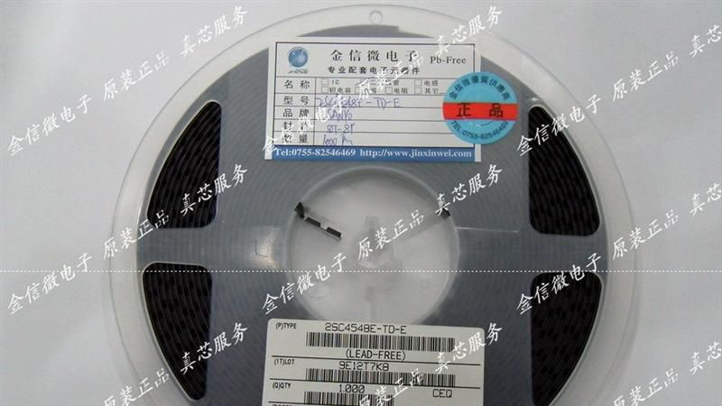㊣现货特价供应 二极管-1SV270