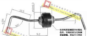 ARL2512F   ARSL2512F