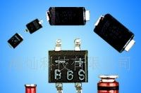   贴片二极管 MM1Z2B4  SOD-123    品质保证  交货准时