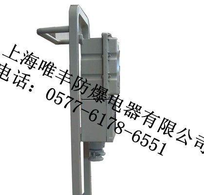 供应BQD53防爆电磁起动器|可逆ˇ防爆磁力起动器报价