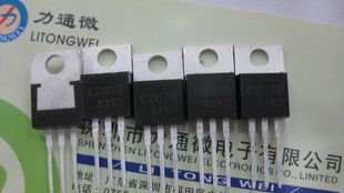 现货供应2SC2078 应用对讲机 车载  蓝牙 老虎机