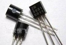 2N5551 TO92 三极管
