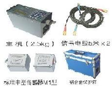 供应聊城便携式超声波流量计