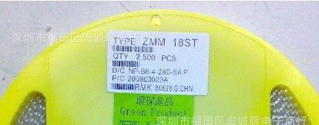 进口原装瞬变抑制二极管 1.5KE6.8CA  1.5KE6.8CA-E3