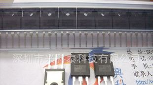 全新原装进口 肖特基 STPS6045CW