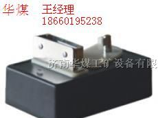 供应单体矿灯充电器