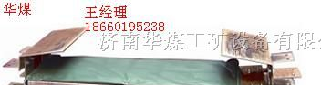 供应GVD1200撕裂传感器（原型号KGV-1型）