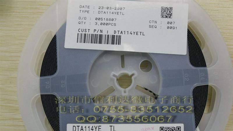 优势供应ROHM DTA114YE (54) 低噪声放大三极管进口原装现货