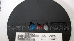 LBC817-40LT1G贴片三极管 一级代理，优惠抛售