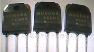 供应三极管BU508A,BU406