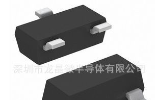 供应2SC3356三极管