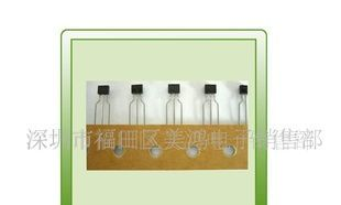 直插三极管8050 TO-92(图)  可提供17%发票