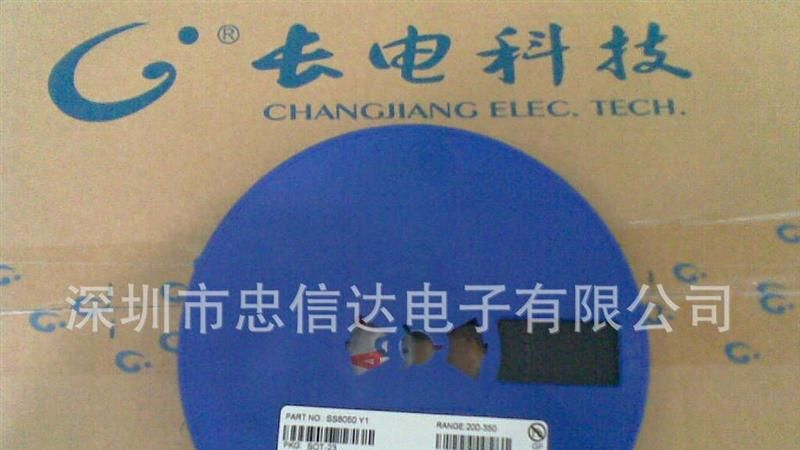 SS8050 J3Y 贴片式二三极管