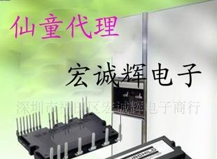 仙童三极管/原装三极管 11N120CND UPS电源/电焊机应用现货