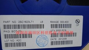 厂家直销贴片三极管S9015 MMBT9015（M6)