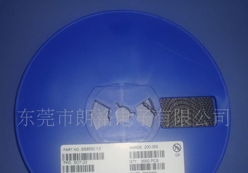 供应长电MMBT1907A SOT-23 贴片三极管
