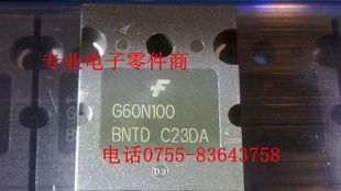 G60N100BNTD仙童原装进口 IGBT单管 60A 1000V