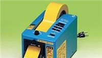 TCE-700胶纸切割机TCE-700カッター