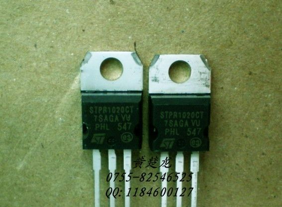 供应三极管STTH1002CT  STPR1020CT STPR1620CT假一赔十