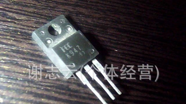 大量批发场效应管 K947