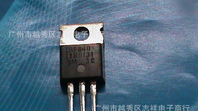 专供拆机场效应管IRF840长期现货