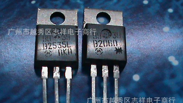 专供拆机三极管B2535长期现货