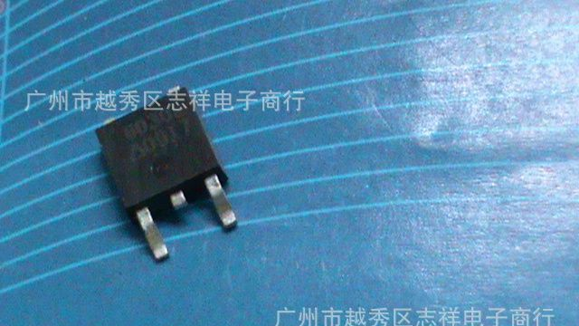 专供拆机贴片场效应管，长期现货6030L