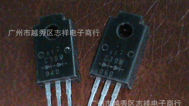 专供拆机三极管C39M-06D